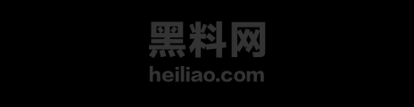 杜英哲视频和聊天记录曝光